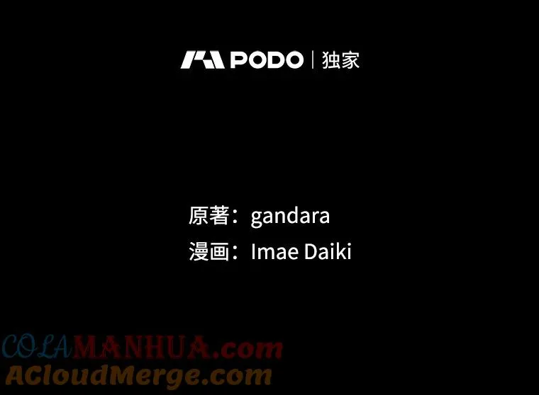 105.苦恼4