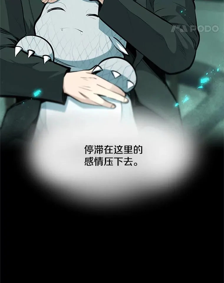 63.取名78