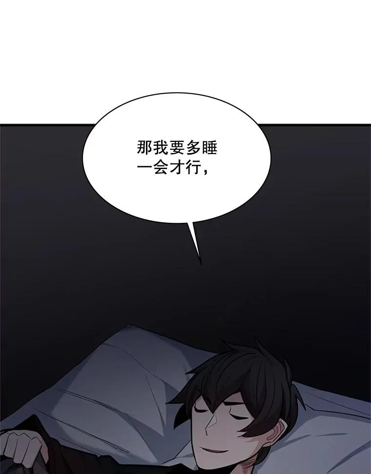 136.艰难抉择38