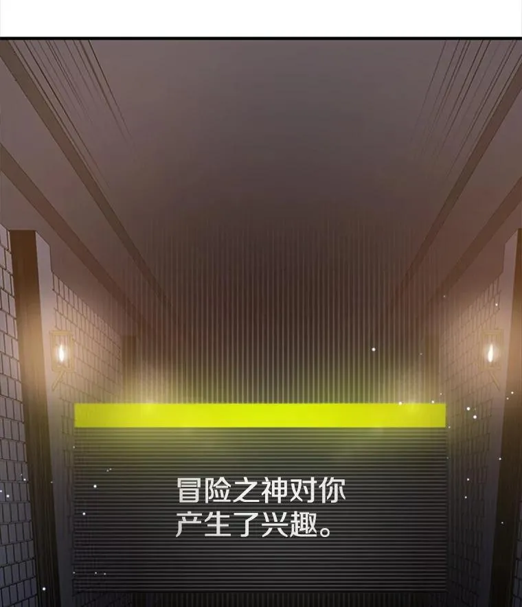 6.等级提升129