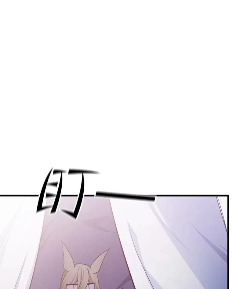 143.收集灵魂115