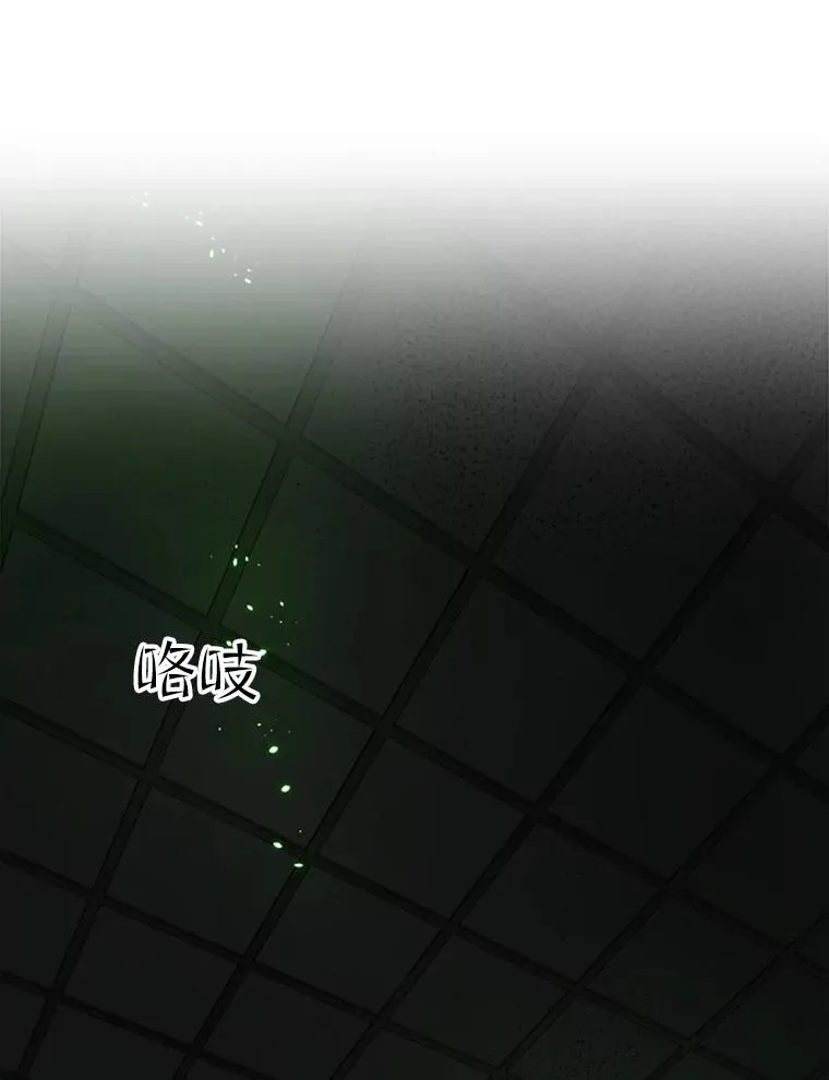 70.竞赛57