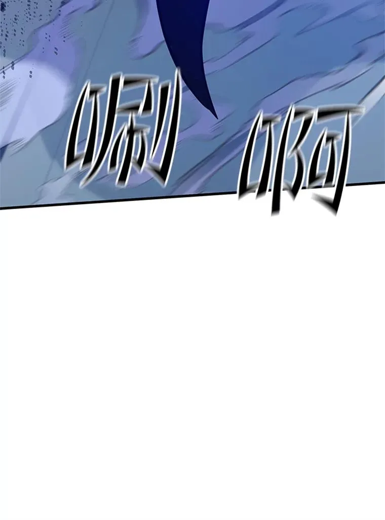 126.晋级决赛59