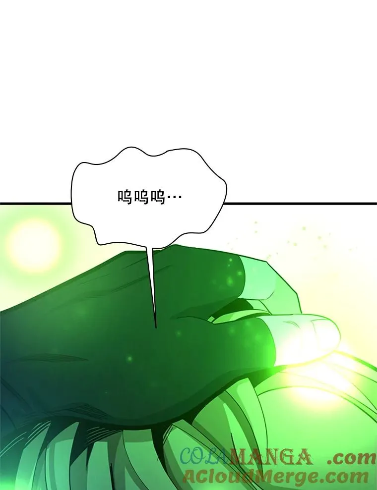 149.叫醒教母64