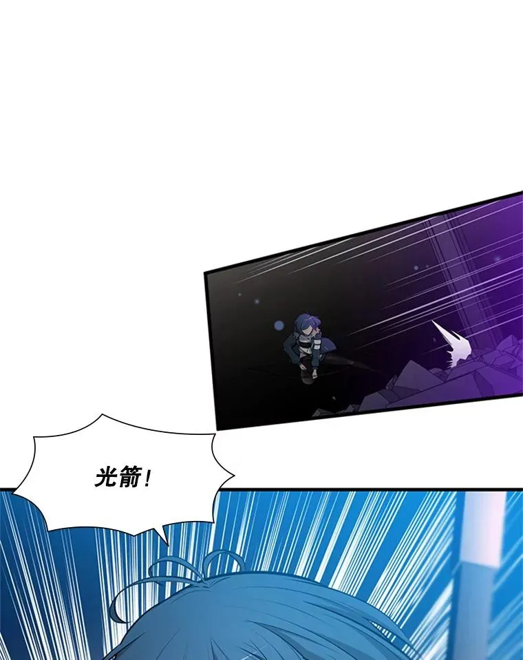 44.新挑战者110