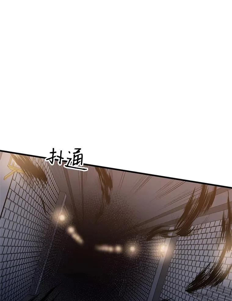 4.重回休息室161