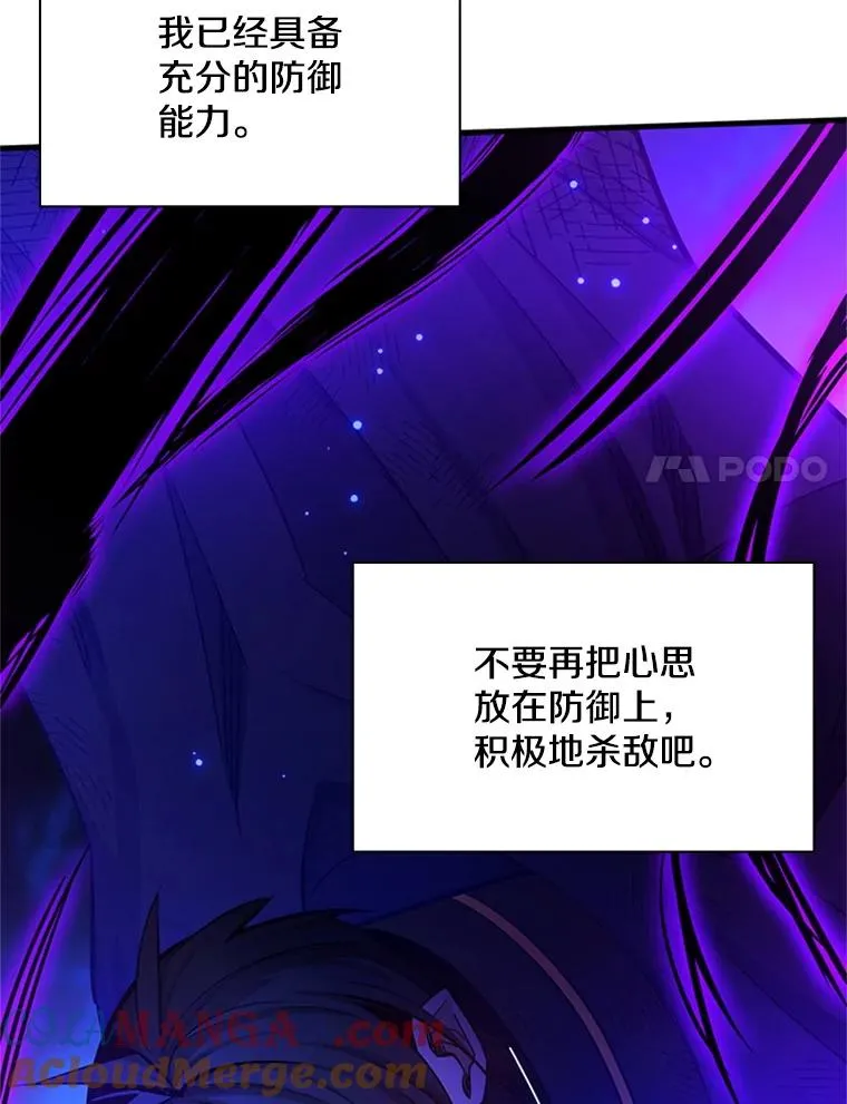 158.20层通关124