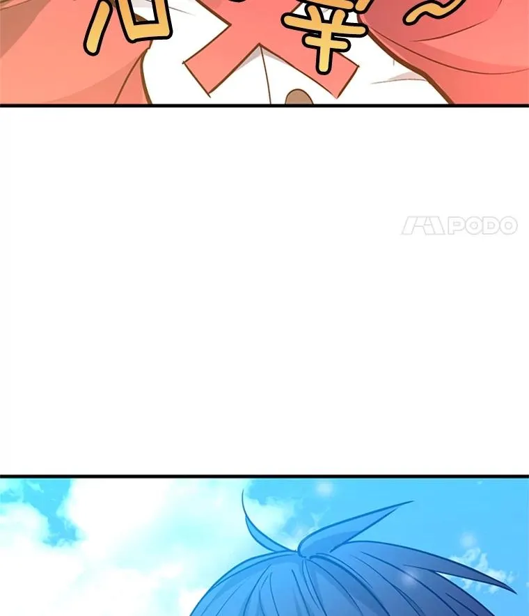 139.18层通关138