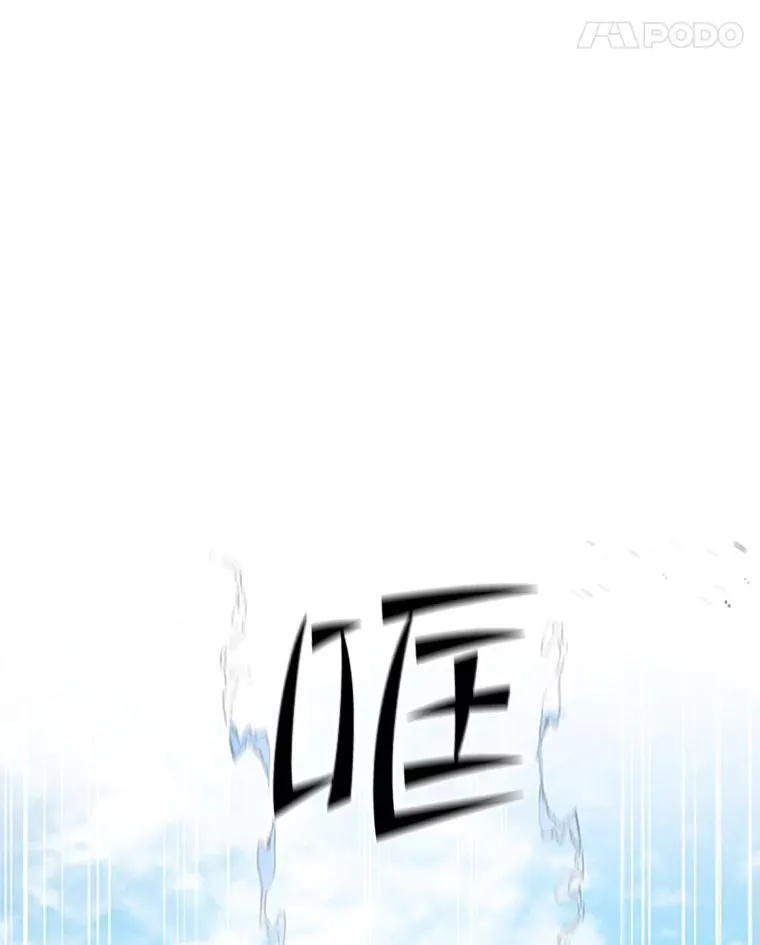 118.达成一致86