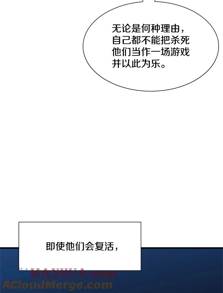 72.20号房间16