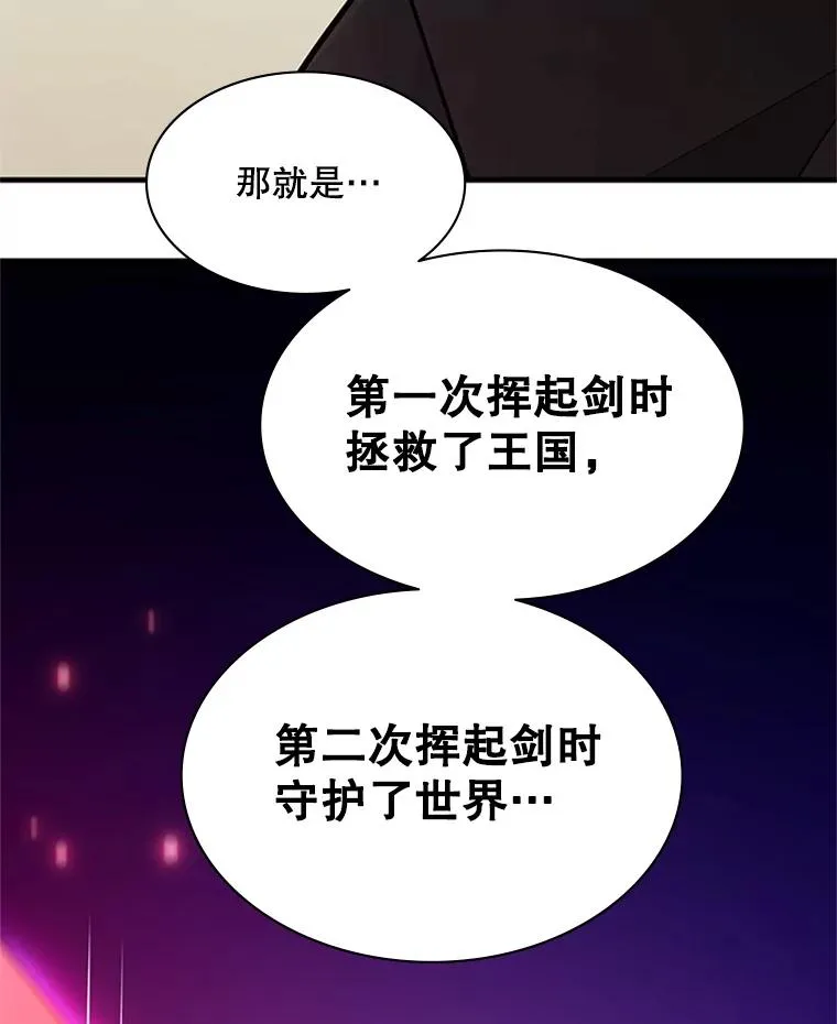 171.召回力量117
