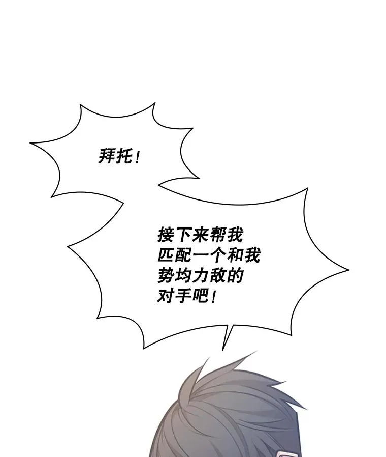 120.突发情况131