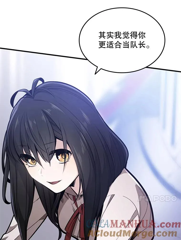 3.游戏开始104