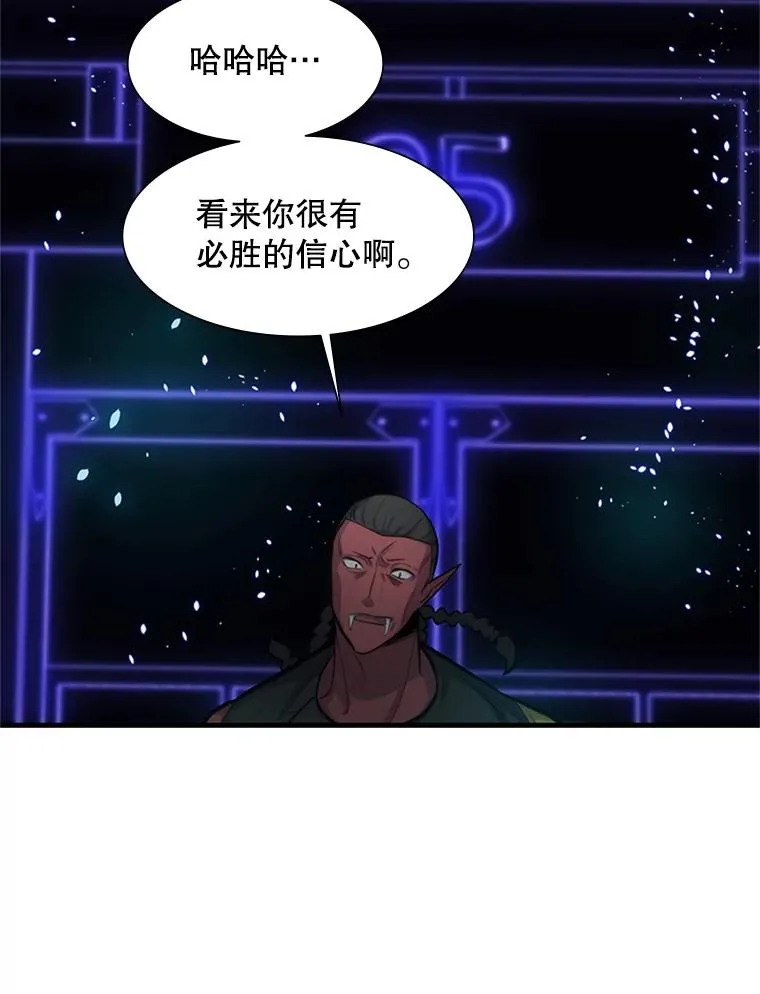 73.因为孤独94