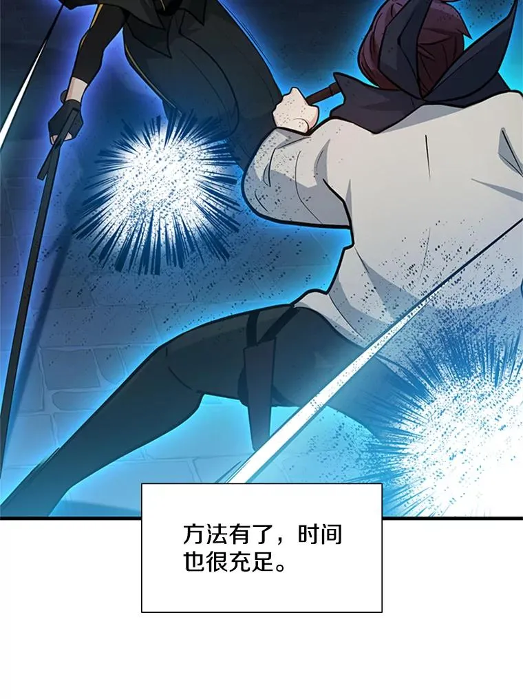 105.苦恼66
