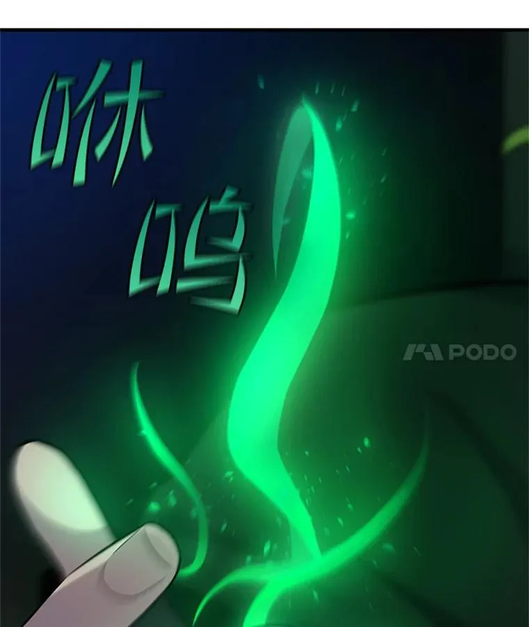 96.女人？123