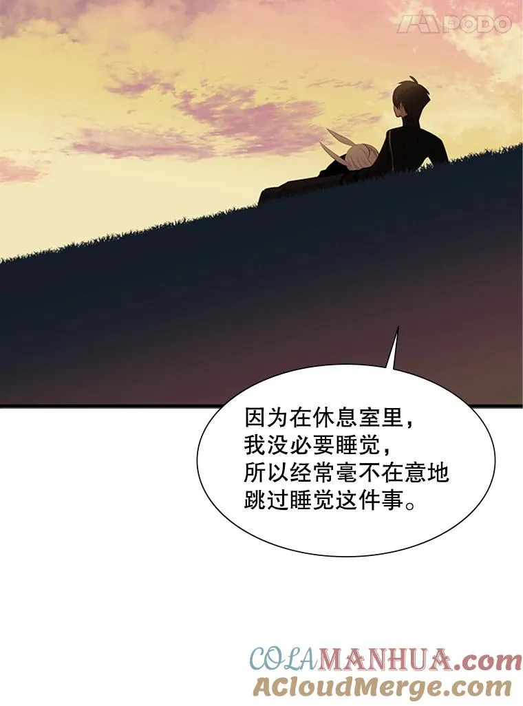49.11层通关76