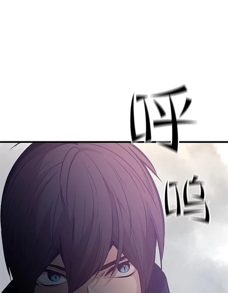 120.突发情况97