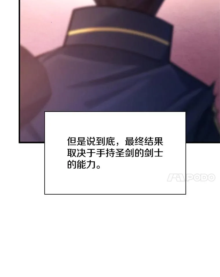 174.26层通关34