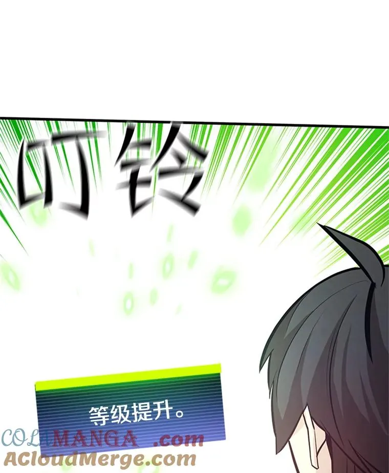 144.带他离开148
