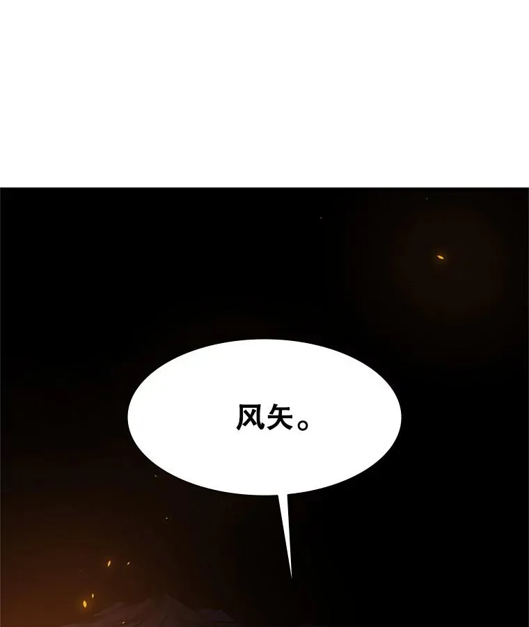 96.女人？121