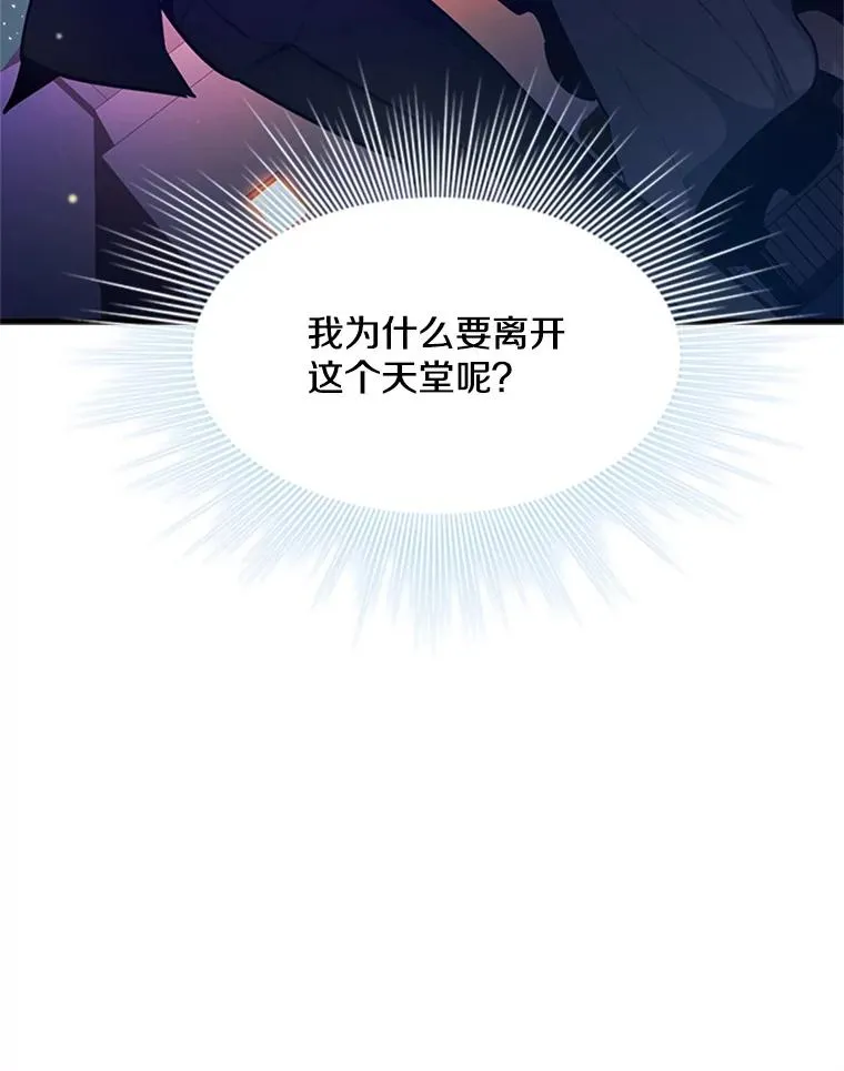 135.乐在其中123