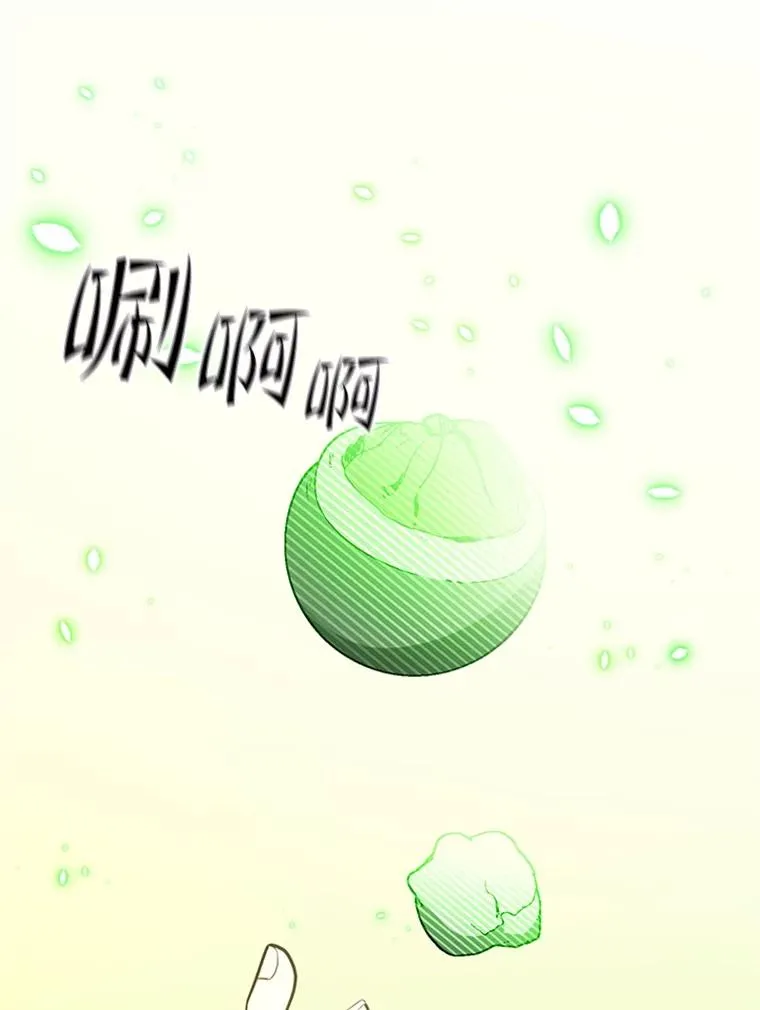 153.战前准备39