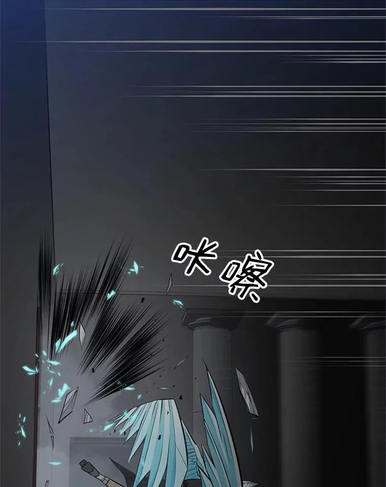 27.哥布林之王106