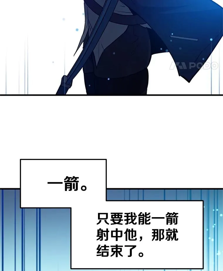 109.比试开始55