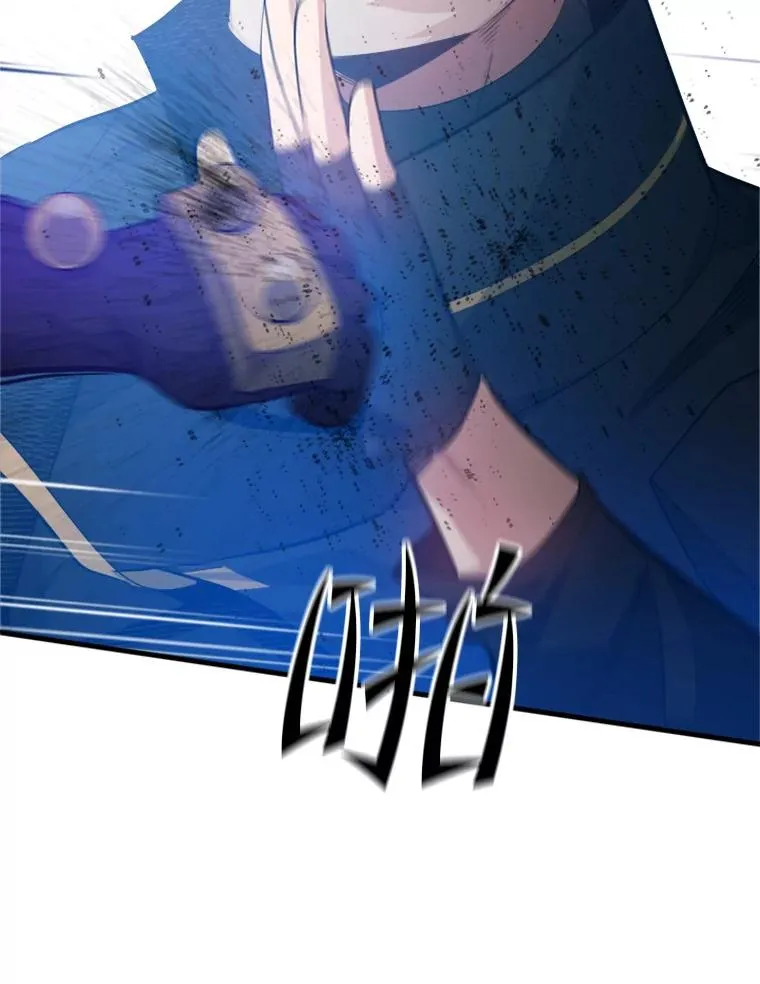 117.协商121