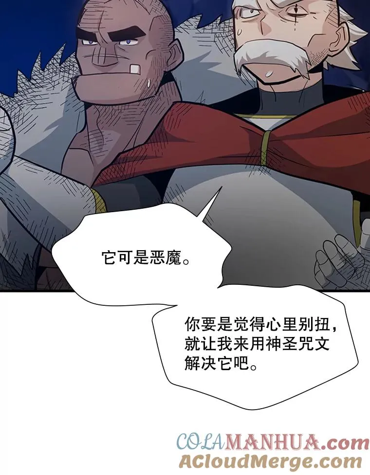 100.收尾96