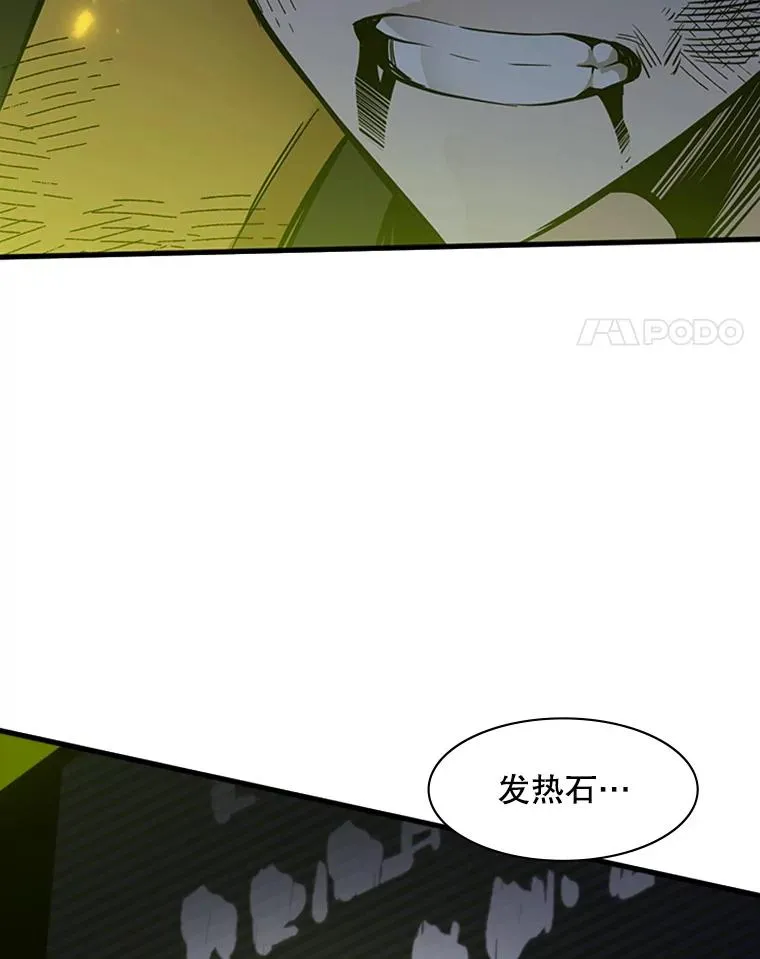 39.死者召唤15