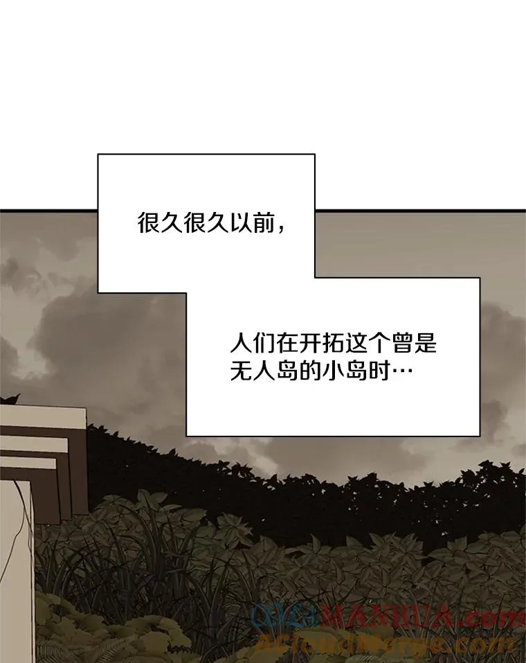 135.乐在其中56