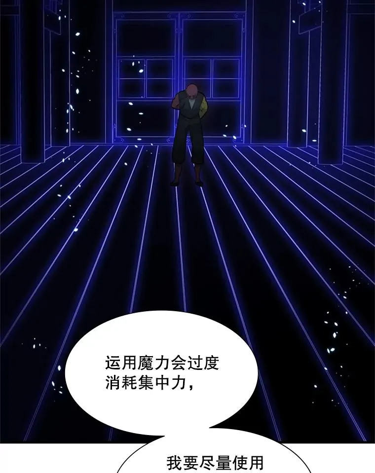 72.20号房间49