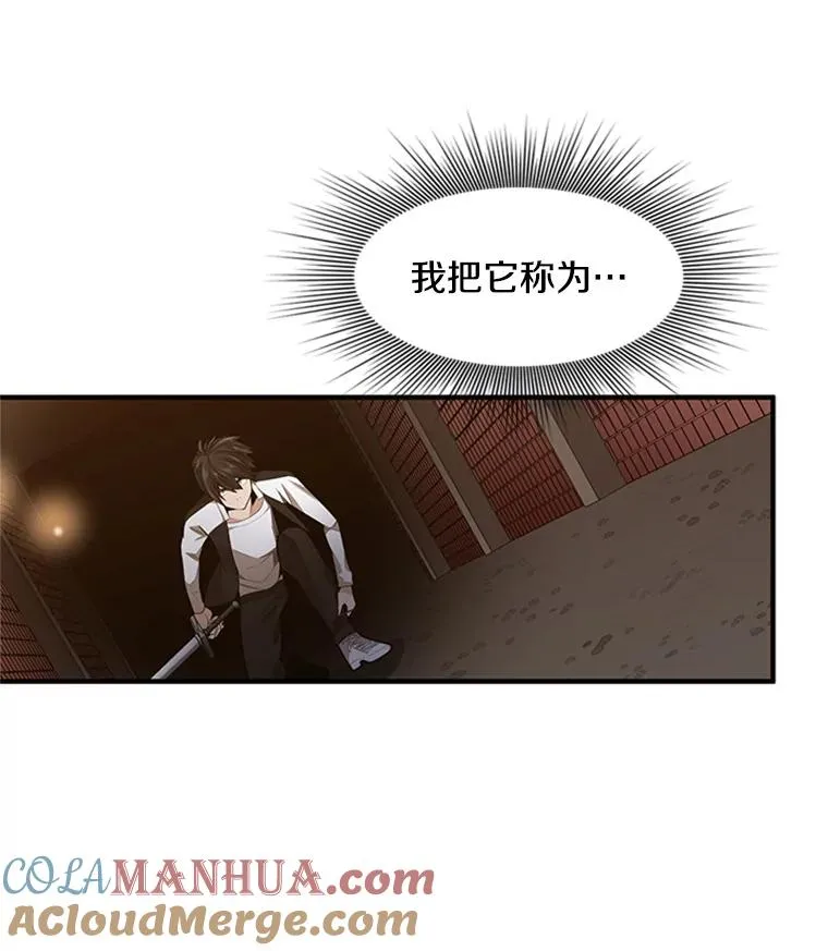 12.毒针袭击12