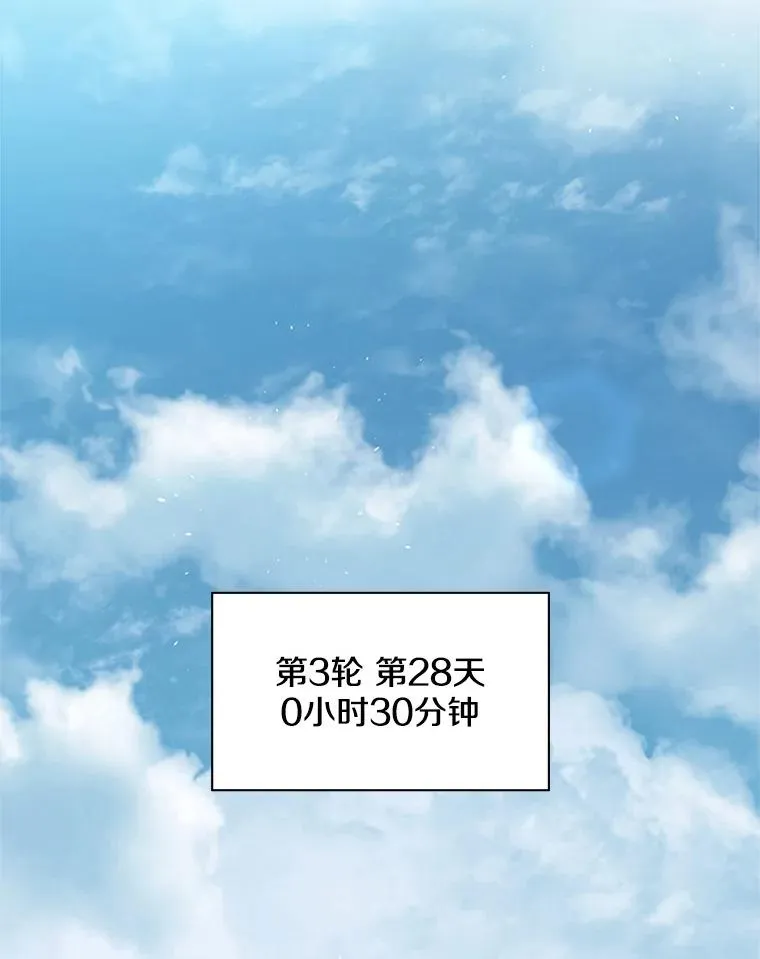 35.成立自卫队43