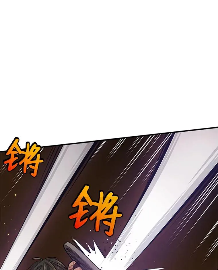 8.1层通关50