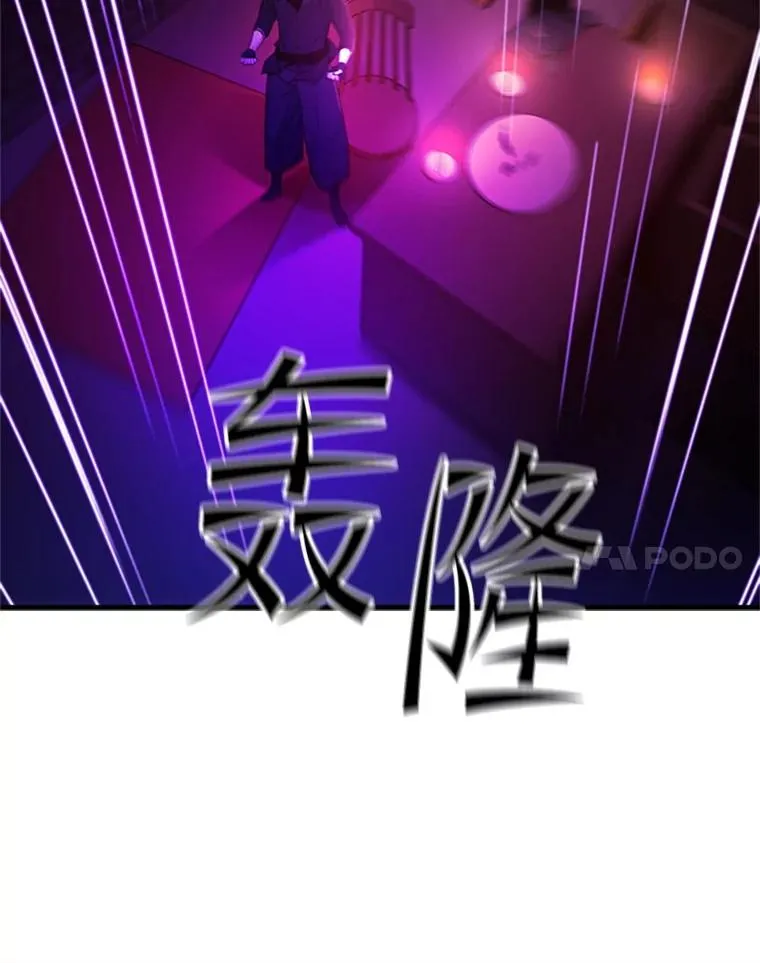 152.开启20层133