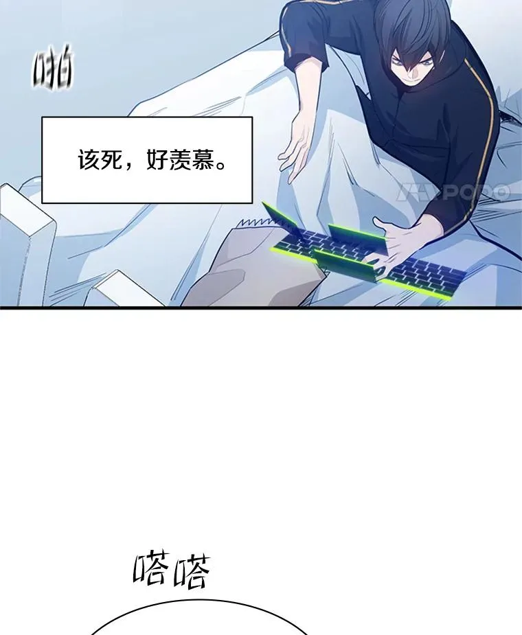115.萎靡不振107