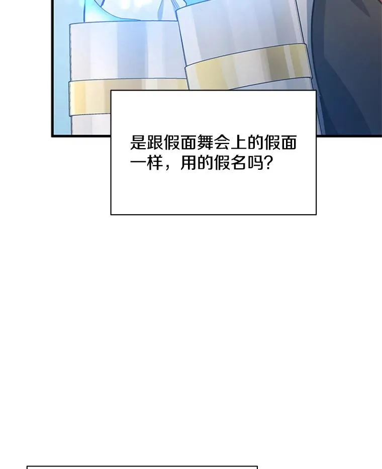 134.享受庆典126