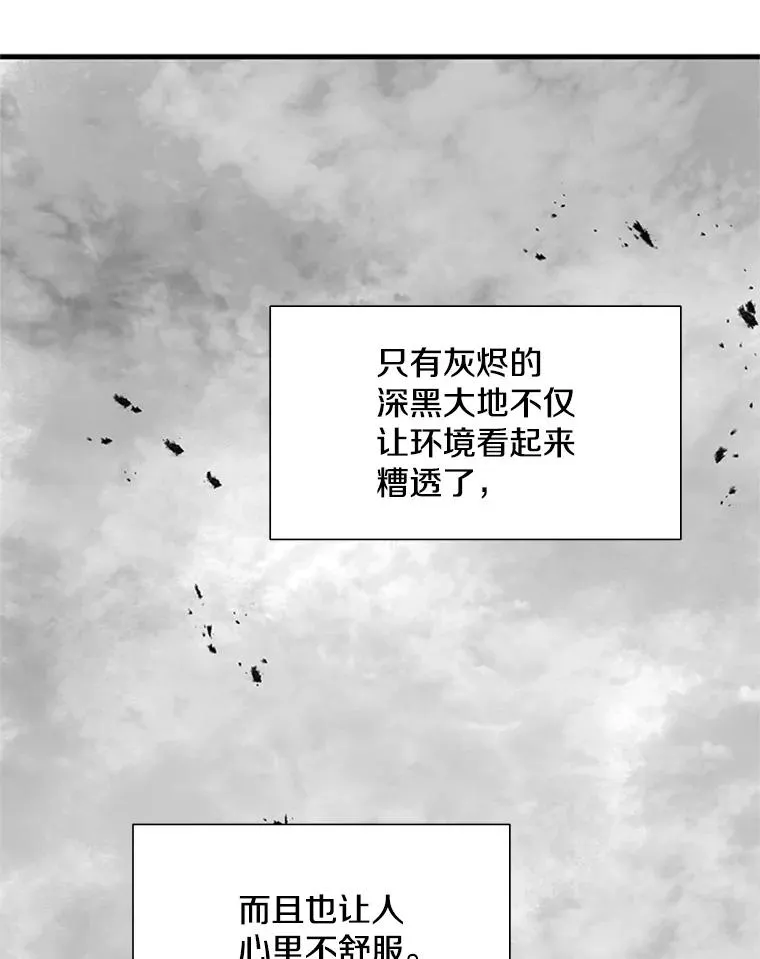 67.尊严和回忆54