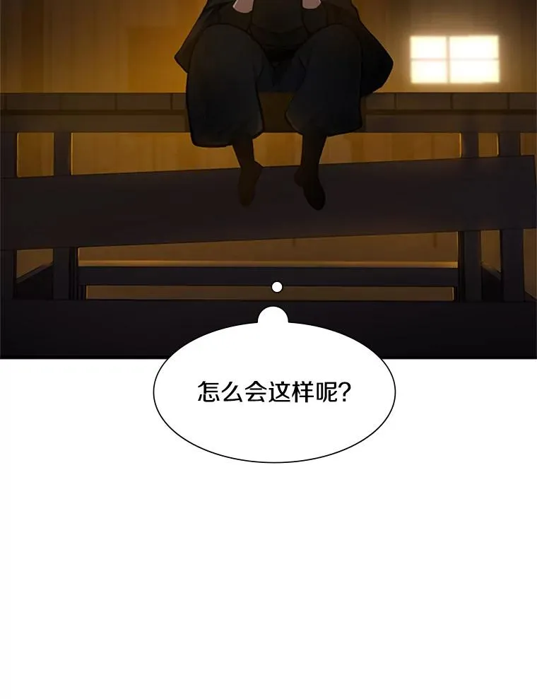 82.预赛（1）49