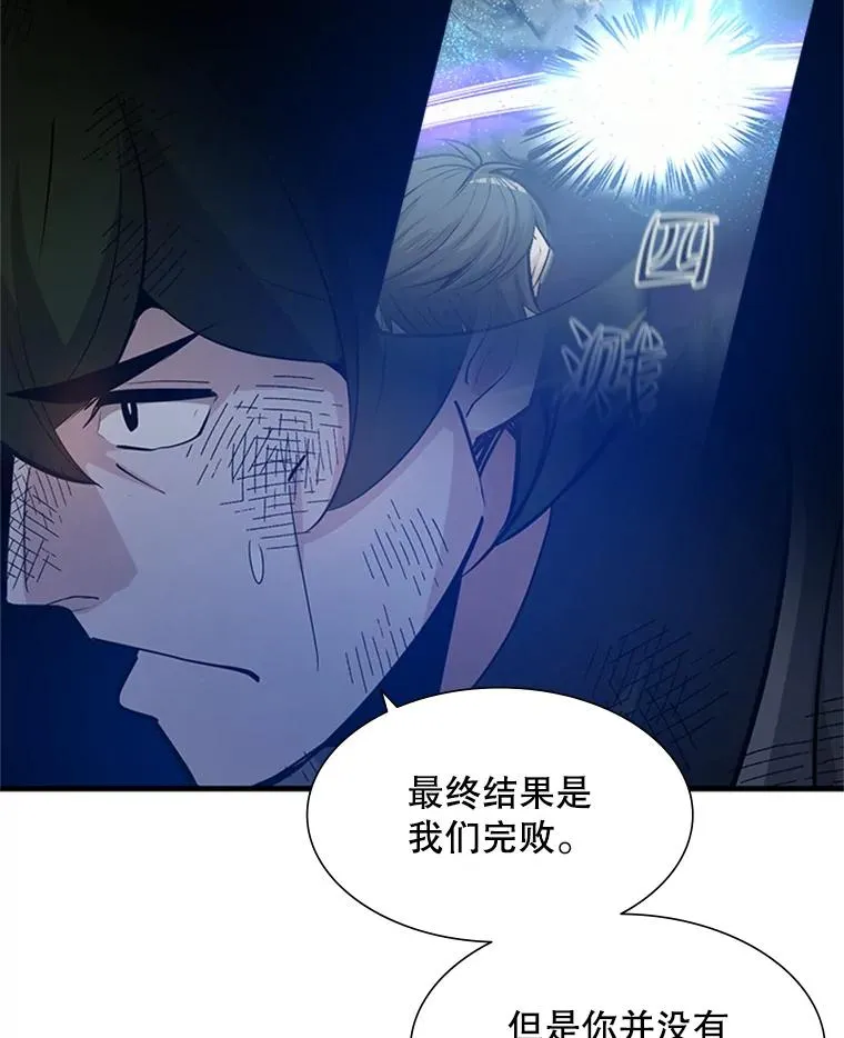 98.确认43