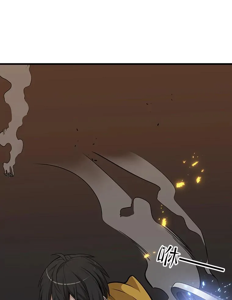 38.致命一击18