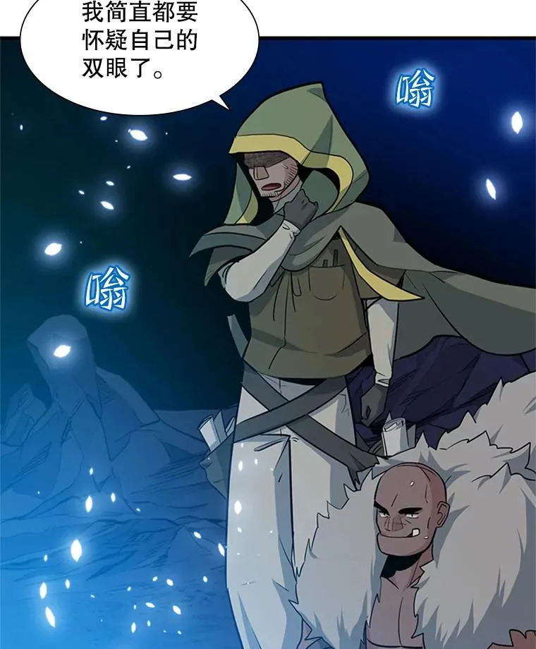 102.走向结束113