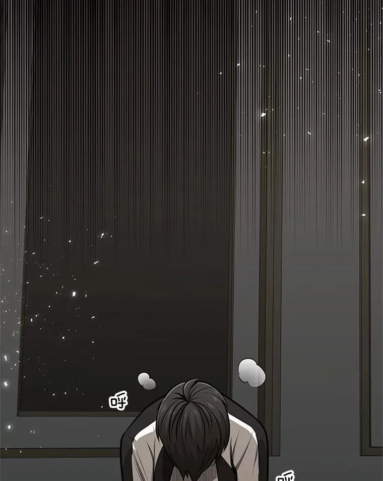 15.痛苦回忆110