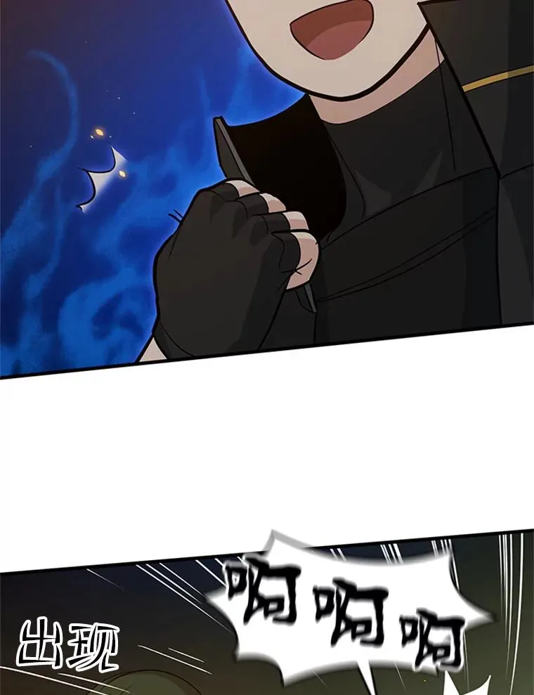 96.女人？98