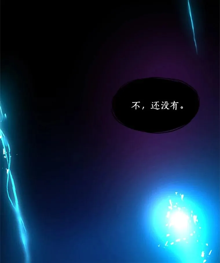 76.两场试炼69