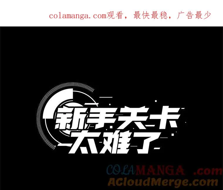 147.临阵脱逃0