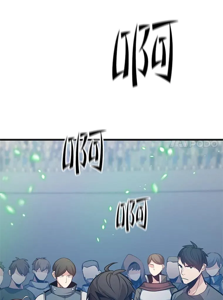 130.以少敌多54